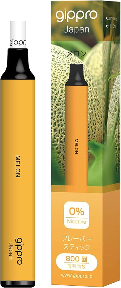 gippro Neo 電子たばこ 使い切り電子タバコ 爆煙 携帯シーシャ 吸引回数 約800回