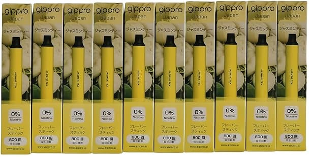 gippro Neo 電子たばこ 【10本入り】使い切り電子タバコ 爆煙 携帯シーシャ 吸引回数 約800回