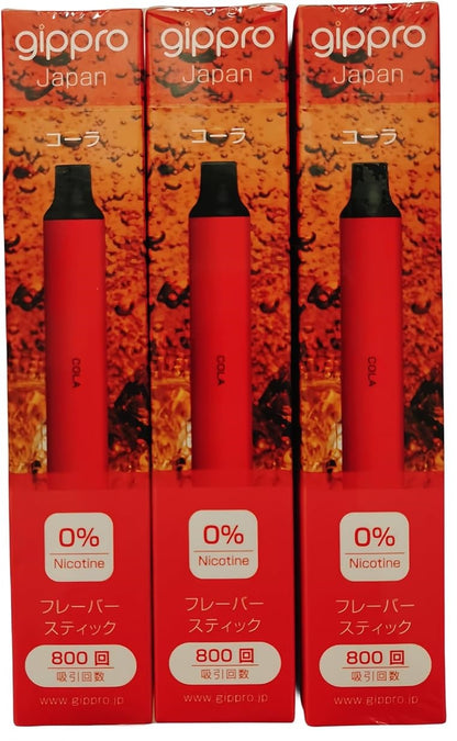 gippro Neo 電子たばこ 【3本入り】使い切り電子タバコ 爆煙 携帯シーシャ 吸引回数 約800回
