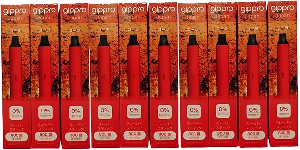 gippro Neo 電子たばこ 【10本入り】使い切り電子タバコ 爆煙 携帯シーシャ 吸引回数 約800回