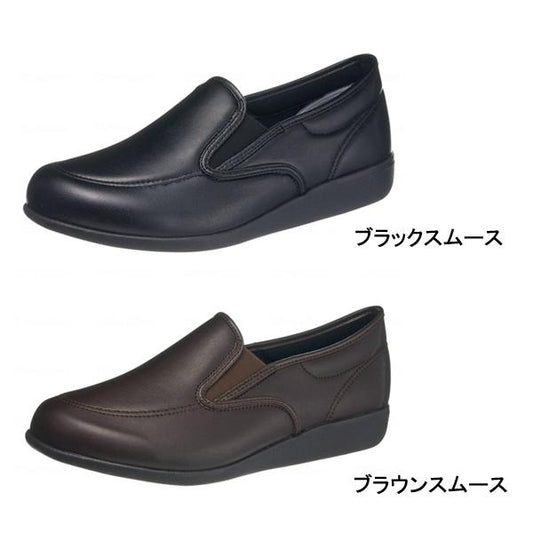 快歩主義M035 アサヒシューズ スリッポン メンズ シニア コンフォート (24.0～27.0cm/4E) アサヒ靴 紳士靴